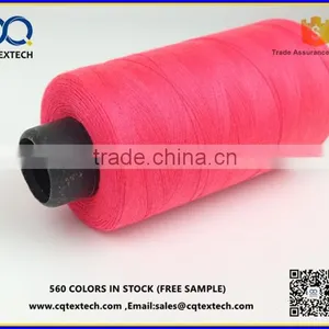High Teacity Embroidery Sewing Thread 40s/2 thumbnail-3