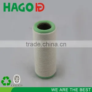 Ne12s Raw White Regenerated Cotton Yarn for Knitting thumbnail-5