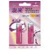 Ni-Cd Batteries thumbnail-1