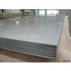China Professional Manufacturer of Aluminium Plate thumbnail-1