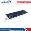 1100LM Integrated Solar LED Street Lights Outdoor Saving Energy thumbnail-1
