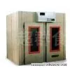 Assembled Proofing Room thumbnail-1