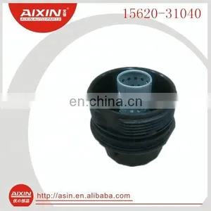 Auto Parts Engine Oil Fiter Cap Assy 15620-31040 for CROWN REIZ LEXUS thumbnail-1