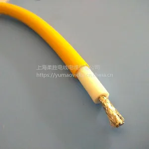 Zero Buoy Cable thumbnail-2