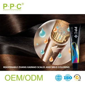 Professional Permanent Hair Color Cream/hair Dye Cream thumbnail-2