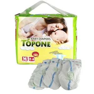 2019 Disposable Diaper With Low Price Baby Diapers Best Selling In Inida thumbnail-4
