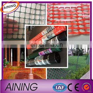PE Orange Warning Horizontal Safety Net/fence thumbnail-5
