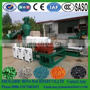 Plastic PE PP Granulator/pp pe Granules Making Machine/recycle Waste Plastic Granules Making Machine thumbnail-4