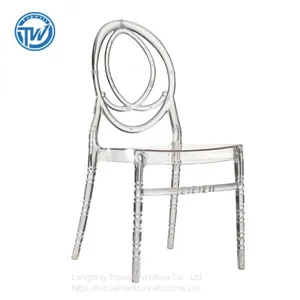 DC-6012 Topwell New Design Transparent Chair Palstic Chair Garden Chair thumbnail-1
