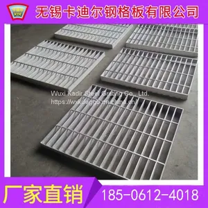 Manufacturer's Direct Galvanized Grid Plate Plug-in Grid Plate Hot Galvanized Steel Grid Plate Platform Steel Grid Plate for Heavy Power Plant thumbnail-1