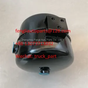 Shaanxi Truck Spare Parts 5L Powder Coated Carbon Steel Air Tank For Sale thumbnail-2