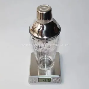 Wholesale Classic Barware Modern Glass Recipe Cocktail Boston Shaker Wine Stainless Steel Bartender thumbnail-4