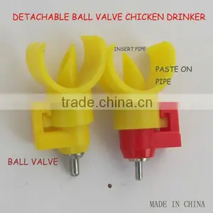 Haimu Ball Valve Poultry Nipple Drinker for Chickens 25mm 26mm thumbnail-2