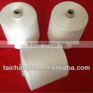 High Tenacity 100% Spun Polyester Yarn for Polyster Sewing Thread Jeans Sewing Thread Manufacturing Process Sewing Thread Cutter thumbnail-1