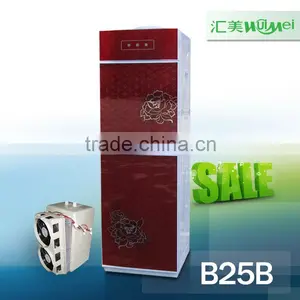 Hot and Cold Water Dispenser/national Water Dispenser thumbnail-1