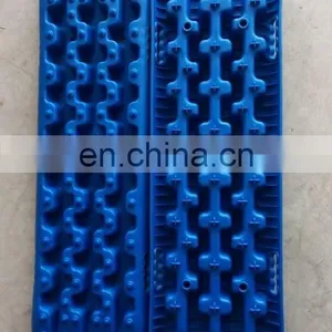 Recovery Tracks Traction Board for 4*4 Off-road Vehicle for Ice Snow Mud or Sand Emergency Traction thumbnail-3
