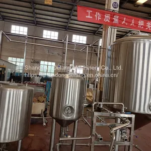 2 Grade 3 Grade Yeast Propagation Equipment for Breweries thumbnail-1