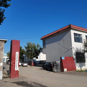 Shandong Saichuang Machinery Technology Co. LED company overview - view 1 thumbnail