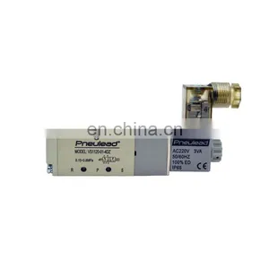 VS Series 1/4'' Single Electrical DC 24V 5 Way 2 Position Solenoid Valve Pneumatic Valve thumbnail-1
