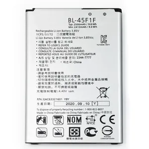 BL 45F1F 2500mAh Replacement Batteries For LG k8 K4 K3 M160 MS210 X230K M160 X240K LV3 (2017 Version K8) Cell Phone Battery thumbnail-2