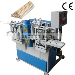 Wooden Round Bar Making Machine thumbnail-1