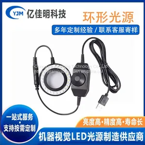 Inner Diameter 60MM, Stereo Electronic, 60 Pieces, 56 Pieces, LED Adjustable Ring Lights, Spotlight thumbnail-4