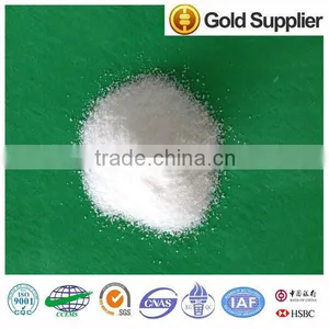 Pam/cationic Polyacrylamide thumbnail-1