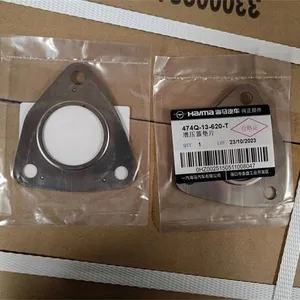 Intake Gasket-Trubocharge 474Z-13-620 thumbnail-1