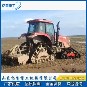 Triangle Track Walking Mechanism and Mountain Half Track Tractor, Related to the Field of Agricultural Machinery. The Triangle Track Walking Mechanism Includes a Driving Wheel, a Bracket, a Track, a Supporting Device, a Guiding Device, and a Tensioning de thumbnail-3
