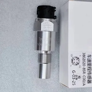 Speed Sensor 3802020-85R-C00 for Jiefang JH6 Speed Meter Sensors thumbnail-1