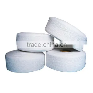 Mop Yarn,china Super Yarn,yarn,yarns thumbnail-1