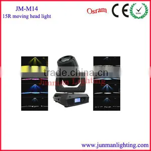 Newly Developed 15R Spot/Wash/Beam 3 in 1 Moving Head Light thumbnail-1