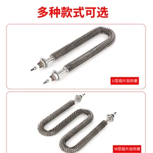 Stainless Steel Dry Burn Electric Heating Tube Heat Transfer Oil Boiler High Temperature Liquid Flange Heater Instantaneous thumbnail-4