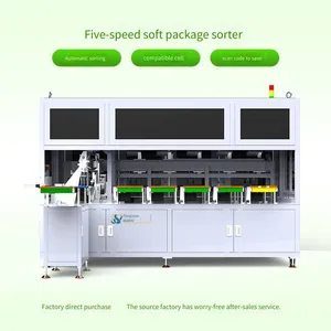 Automatic Sorting Machine for Flexible-packaged Batteries, Five-level Sorting Equipment for Polymer Batteries, Sorting Machine for Mobile Phone Lithium Batteries thumbnail-1