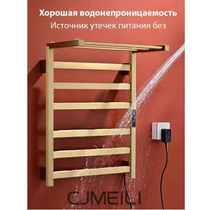 Bathroom Electric Heated Towel Rack, Towel Warmer for Bathroom, Wall Mounted Stainless Steel,5 Colours thumbnail-3