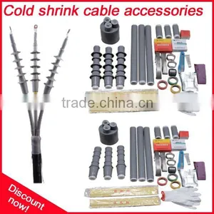 20kV Cold Shrink Cable Accessories thumbnail-1