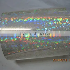 Holographic PVC Film For Chrismas Decoration (Gifts Packing,etc) thumbnail-6