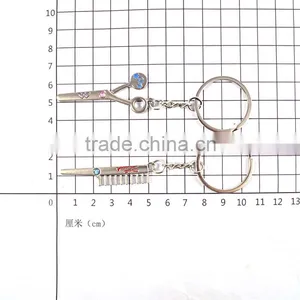 Wedding Invitation Wedding Gif High Quality Key Chain thumbnail-4