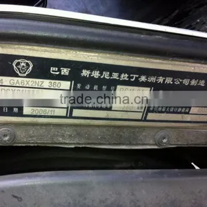 Used Good Condition Scania 2004-2013truck Head/ Secondhand Brazil Made Truck Head thumbnail-3