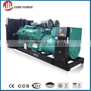 Transportation Project Diesel Generator Set Brand Gen Set Supply thumbnail-1
