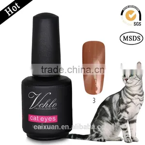 2015 V.chlo Free Sample Cat Eye Color Gel Nail Polish thumbnail-2