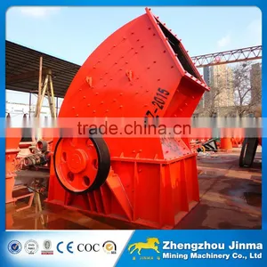 Heavy Hammer Crusher for New Building Materials, Refractory Materials, Fertilizer, Cement, Etc. thumbnail-1