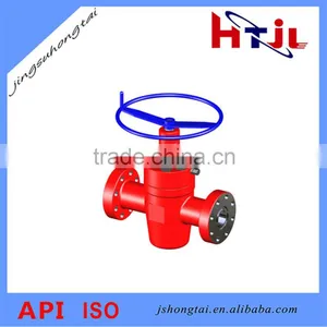 Gate Valve Similar to FLS Gate Valve thumbnail-1