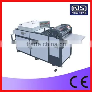 SGUV-660 High Gloss uv Coating Machine for Sale thumbnail-1