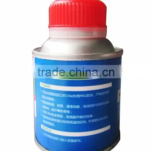 Reciprocating Air Compressor Oil thumbnail-2