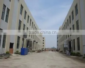 Hangzhou Raymer Furniture Co., Ltd. company overview - view 1 thumbnail