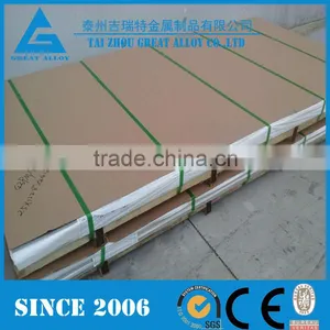 gb S32760 Mirror Stainless Steel Plates thumbnail-3