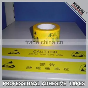 Pvc Warning Tape With High Adhesive thumbnail-1