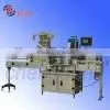 FXG-B Automatic One Head Aluminum Lid Capping Machine thumbnail-1