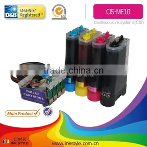 Inkstyle China Wholesale Ciss for Epson Me-10/ Me-101 With New Arc Chip (Asia Market) thumbnail-1